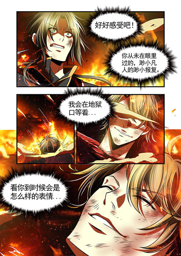 《千织百绘》漫画最新章节第43章：免费下拉式在线观看章节第【14】张图片