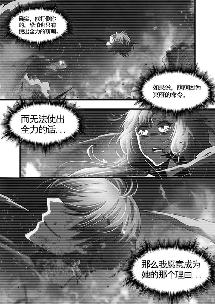 《千织百绘》漫画最新章节第43章：免费下拉式在线观看章节第【15】张图片