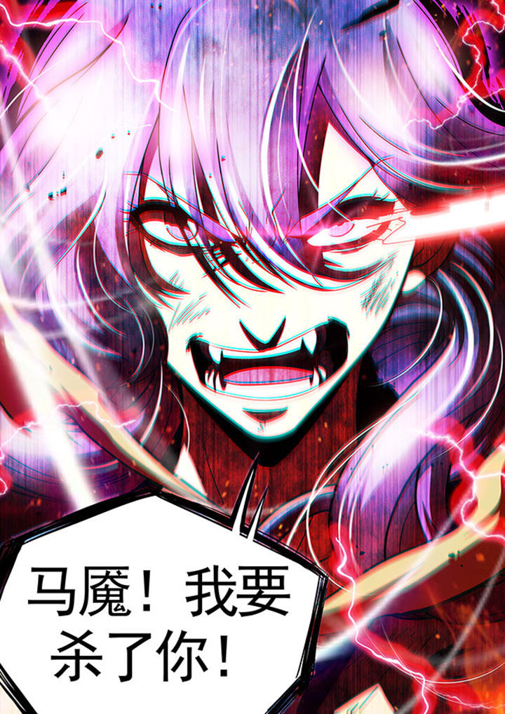 《千织百绘》漫画最新章节第43章：免费下拉式在线观看章节第【16】张图片