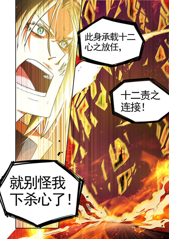 《千织百绘》漫画最新章节第43章：免费下拉式在线观看章节第【9】张图片