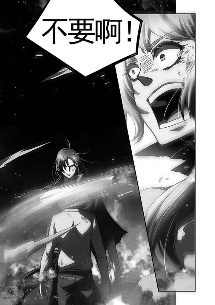 《千织百绘》漫画最新章节第43章：免费下拉式在线观看章节第【20】张图片