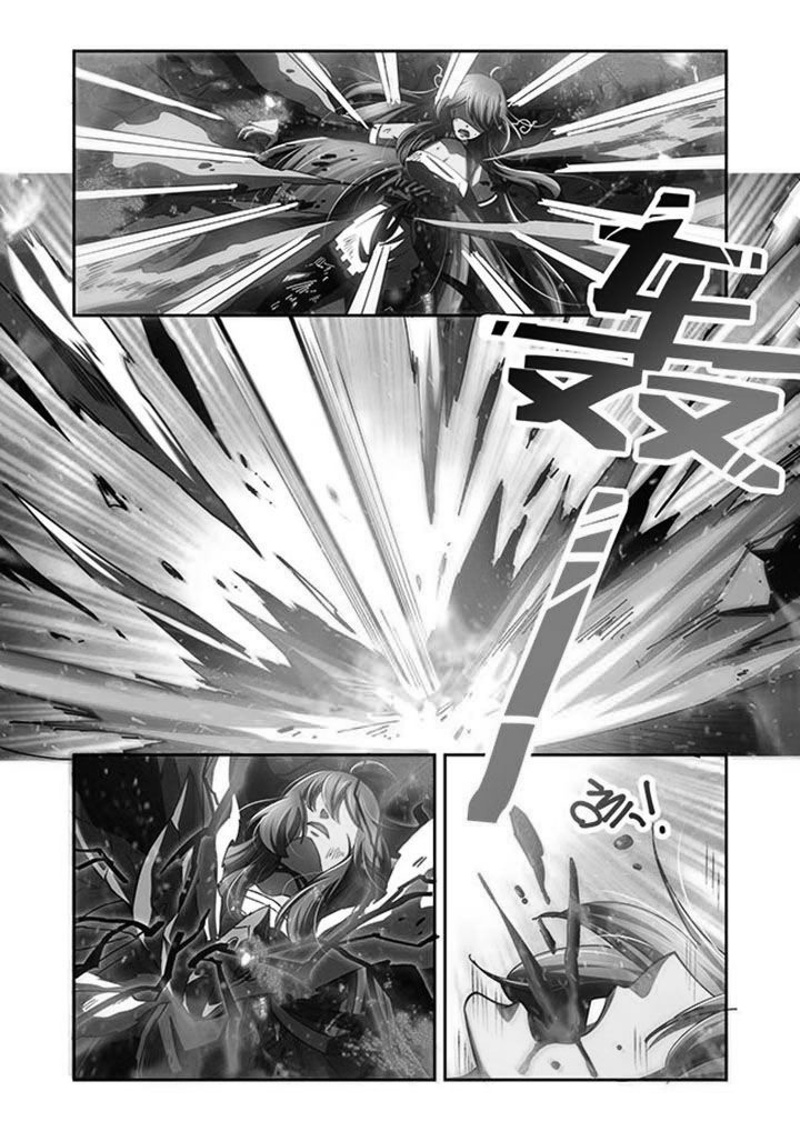 《千织百绘》漫画最新章节第44章：免费下拉式在线观看章节第【2】张图片