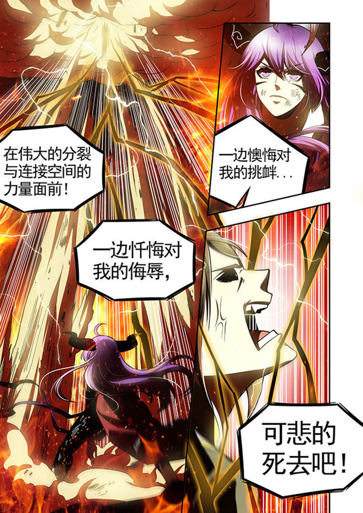 《千织百绘》漫画最新章节第45章：免费下拉式在线观看章节第【22】张图片