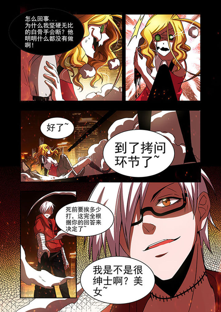 《千织百绘》漫画最新章节第48章：免费下拉式在线观看章节第【2】张图片