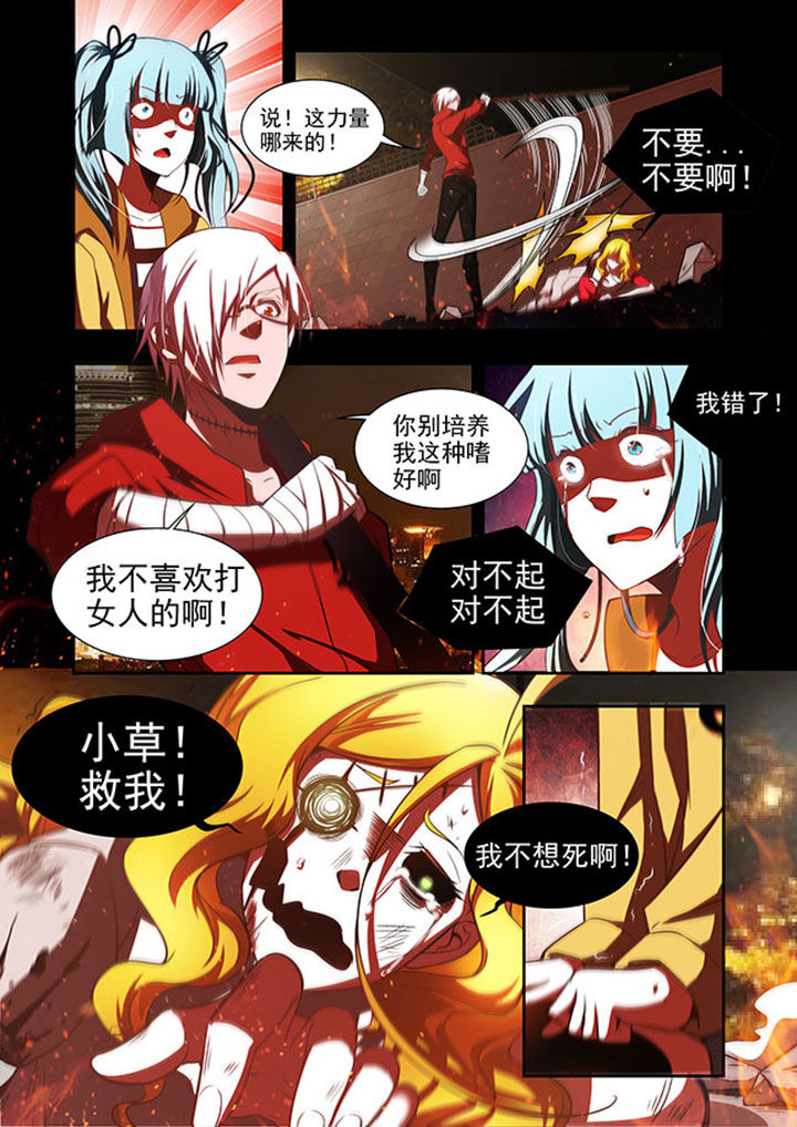 《千织百绘》漫画最新章节第48章：免费下拉式在线观看章节第【1】张图片