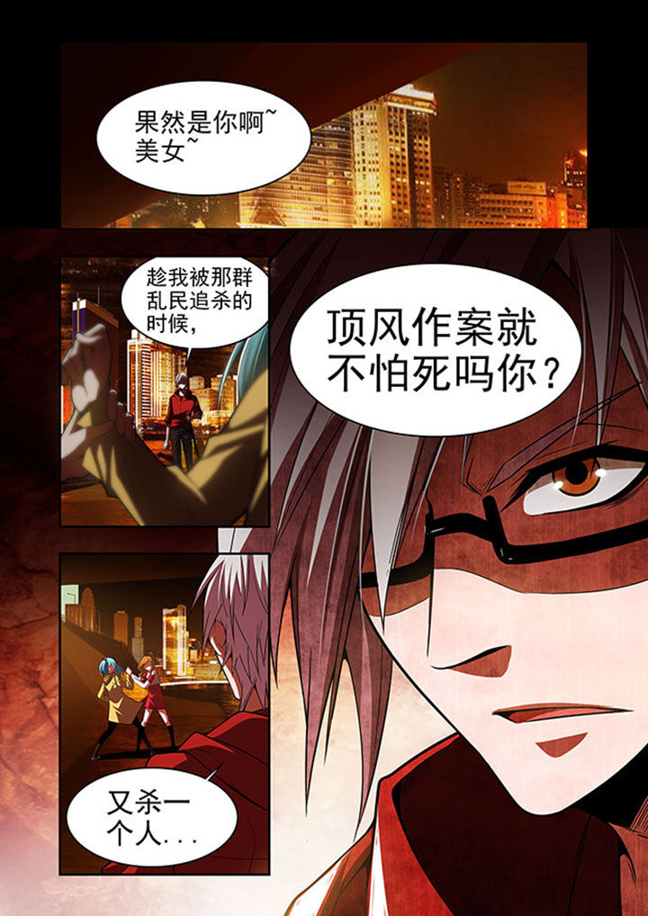 《千织百绘》漫画最新章节第48章：免费下拉式在线观看章节第【9】张图片