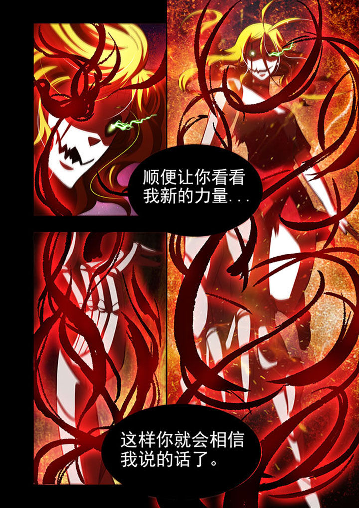 《千织百绘》漫画最新章节第48章：免费下拉式在线观看章节第【7】张图片