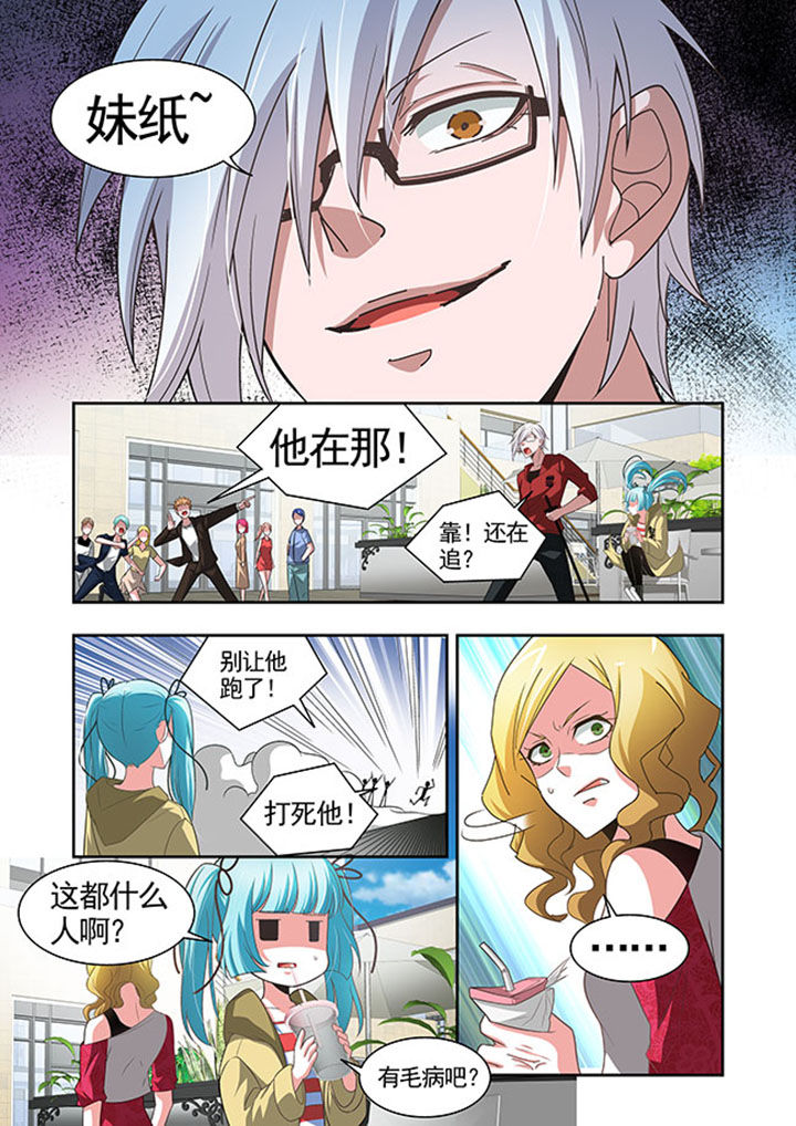 《千织百绘》漫画最新章节第48章：免费下拉式在线观看章节第【18】张图片