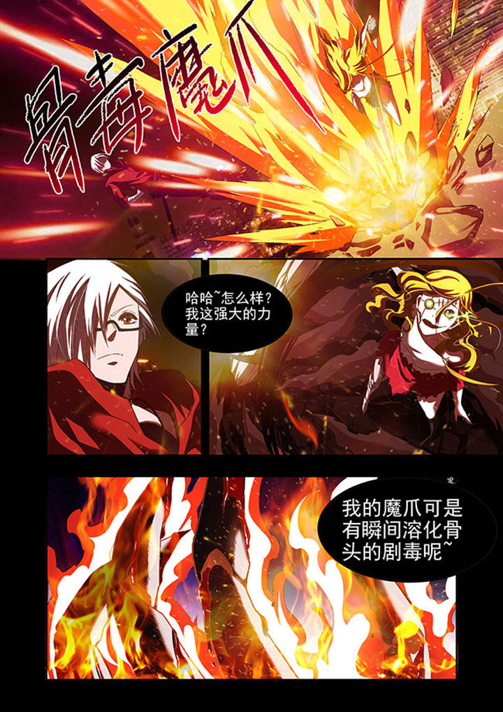 《千织百绘》漫画最新章节第48章：免费下拉式在线观看章节第【4】张图片