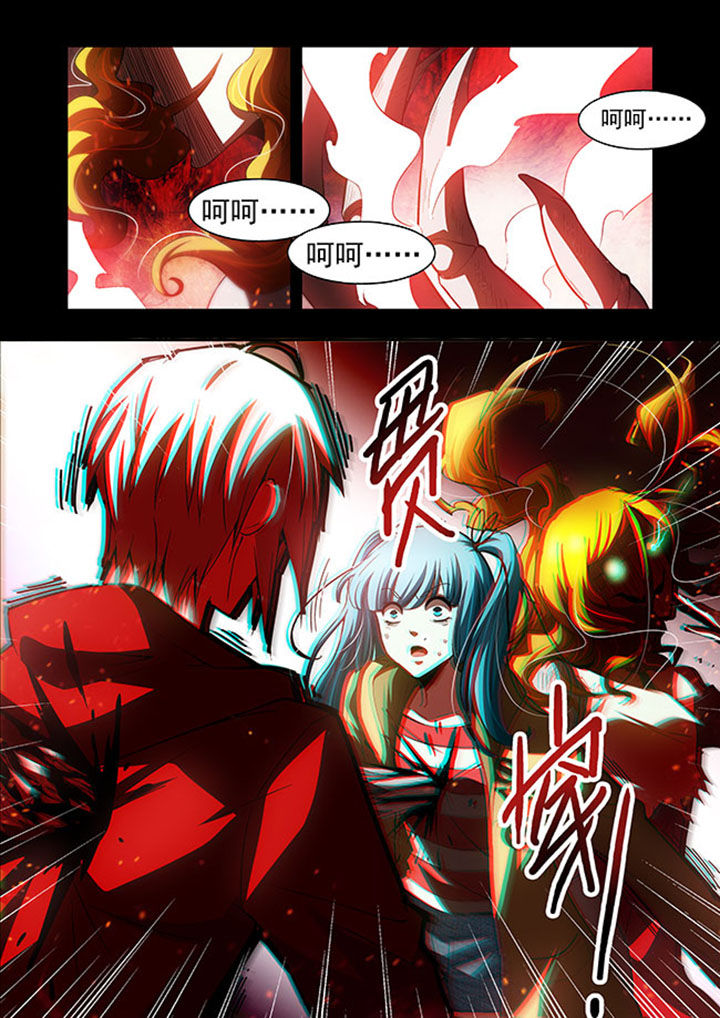 《千织百绘》漫画最新章节第49章：免费下拉式在线观看章节第【18】张图片