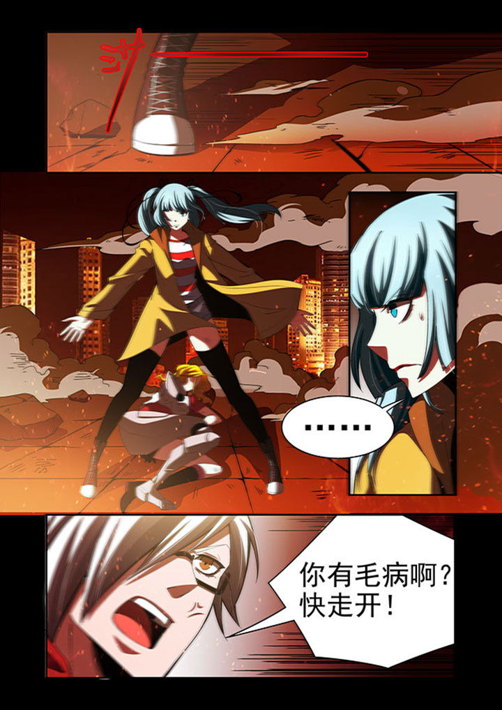 《千织百绘》漫画最新章节第49章：免费下拉式在线观看章节第【20】张图片