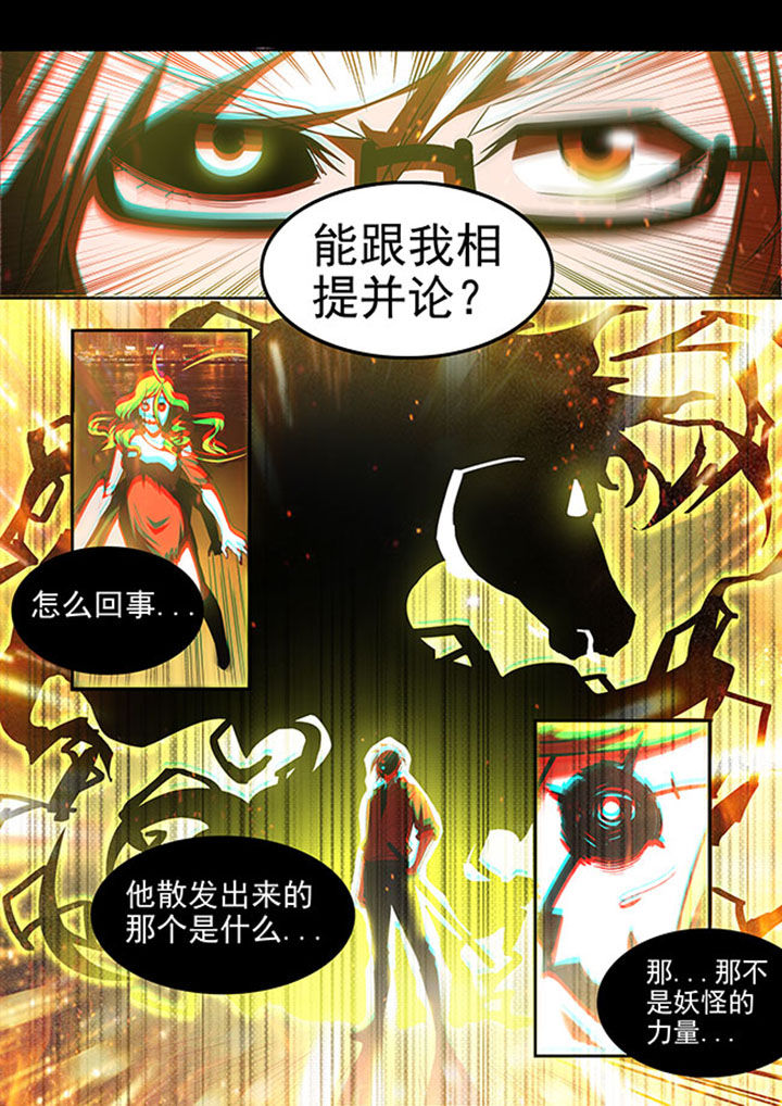 《千织百绘》漫画最新章节第49章：免费下拉式在线观看章节第【13】张图片