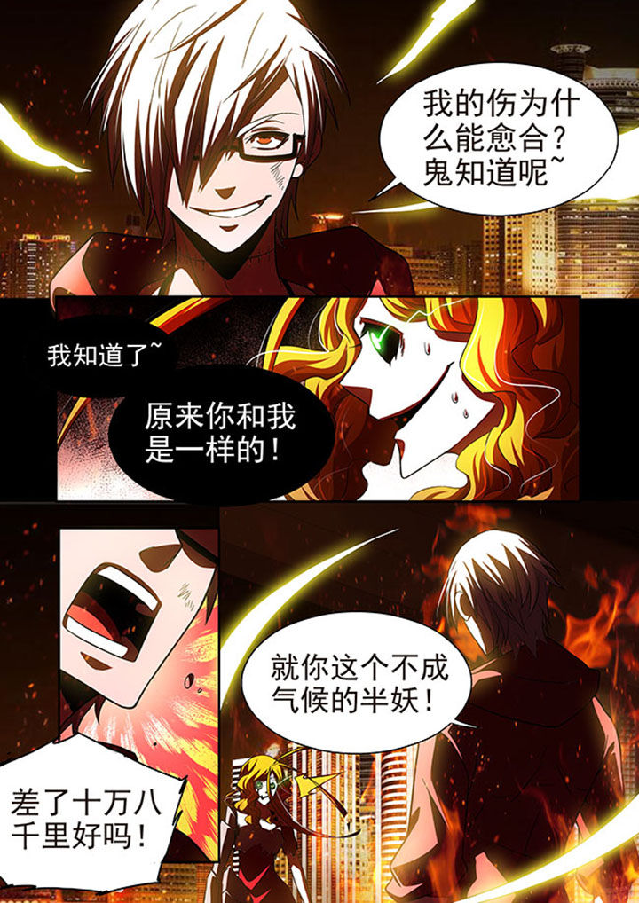 《千织百绘》漫画最新章节第49章：免费下拉式在线观看章节第【14】张图片