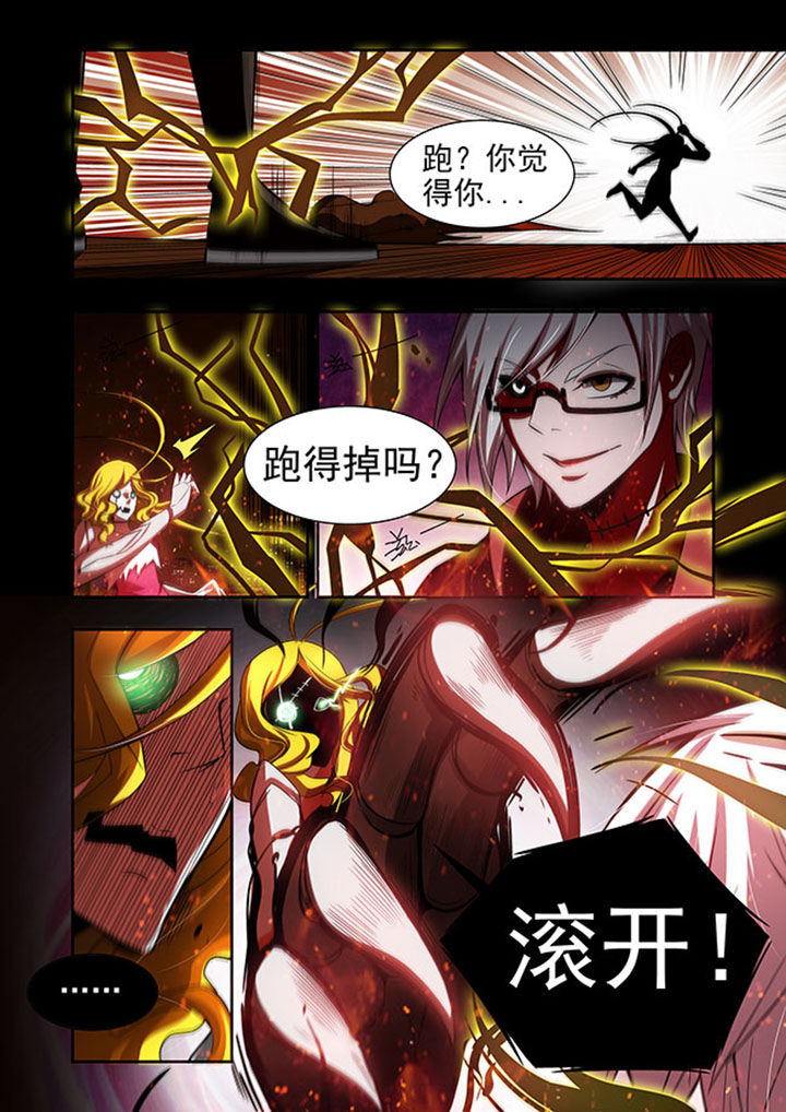 《千织百绘》漫画最新章节第49章：免费下拉式在线观看章节第【11】张图片