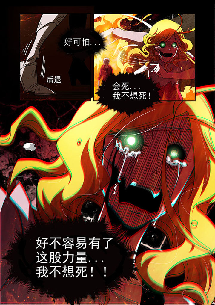 《千织百绘》漫画最新章节第49章：免费下拉式在线观看章节第【12】张图片