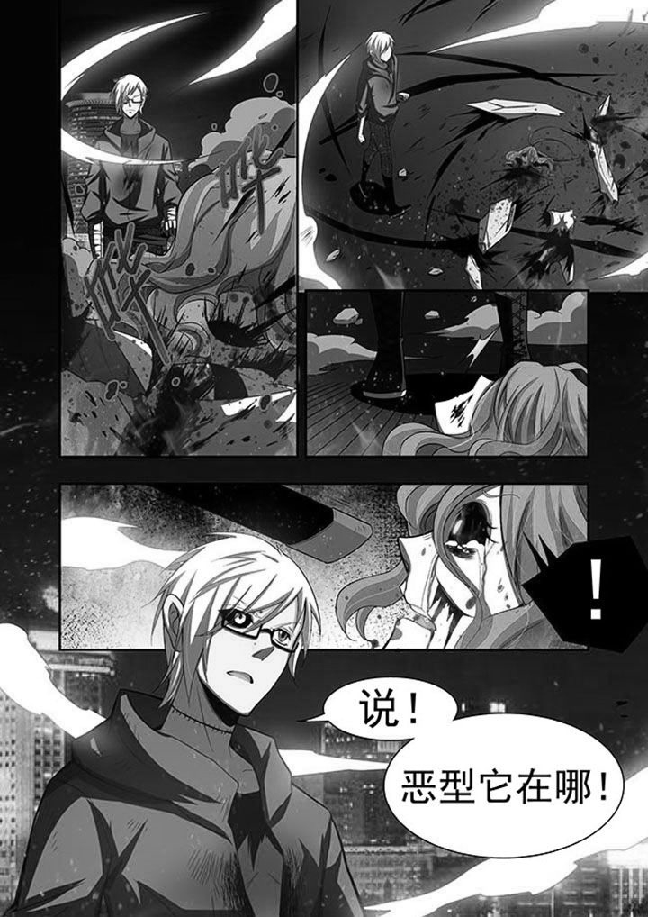 《千织百绘》漫画最新章节第49章：免费下拉式在线观看章节第【7】张图片