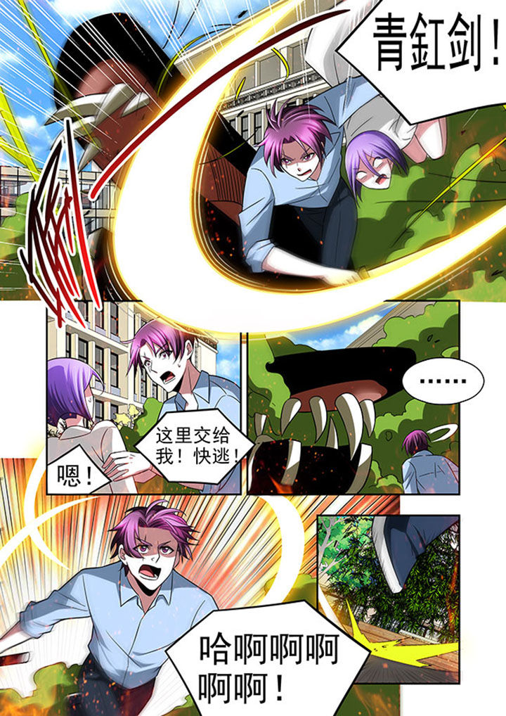 《千织百绘》漫画最新章节第52章：免费下拉式在线观看章节第【12】张图片