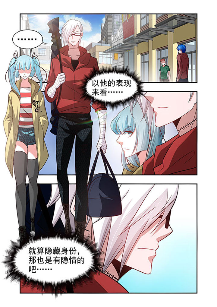 《千织百绘》漫画最新章节第53章：免费下拉式在线观看章节第【10】张图片