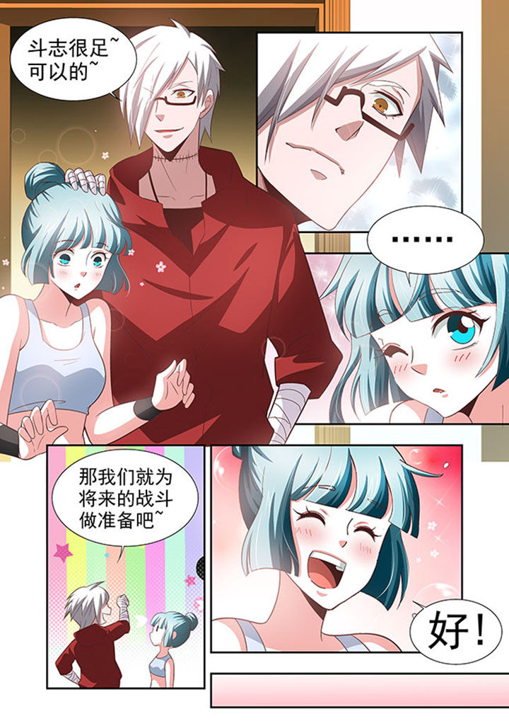 《千织百绘》漫画最新章节第54章：免费下拉式在线观看章节第【13】张图片