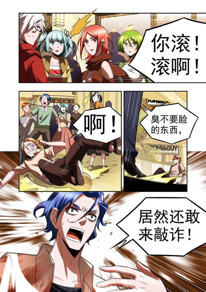 《千织百绘》漫画最新章节第55章：免费下拉式在线观看章节第【18】张图片