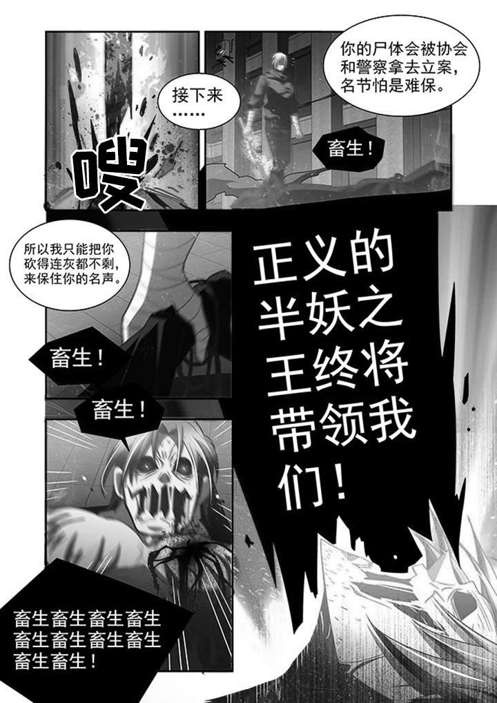 《千织百绘》漫画最新章节第56章：免费下拉式在线观看章节第【2】张图片