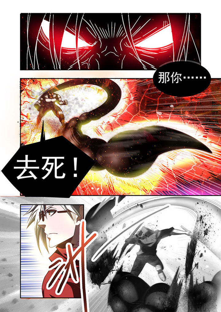 《千织百绘》漫画最新章节第56章：免费下拉式在线观看章节第【7】张图片