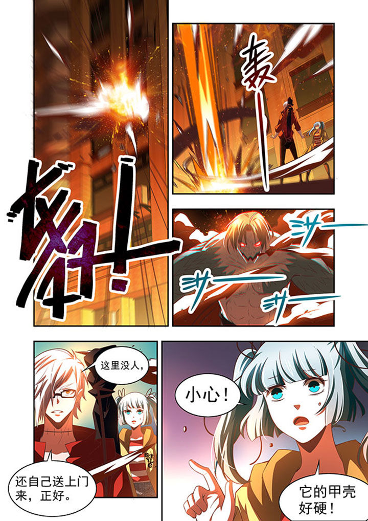 《千织百绘》漫画最新章节第56章：免费下拉式在线观看章节第【10】张图片