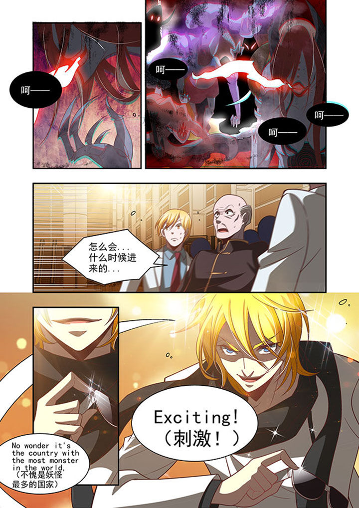 《千织百绘》漫画最新章节第57章：免费下拉式在线观看章节第【10】张图片