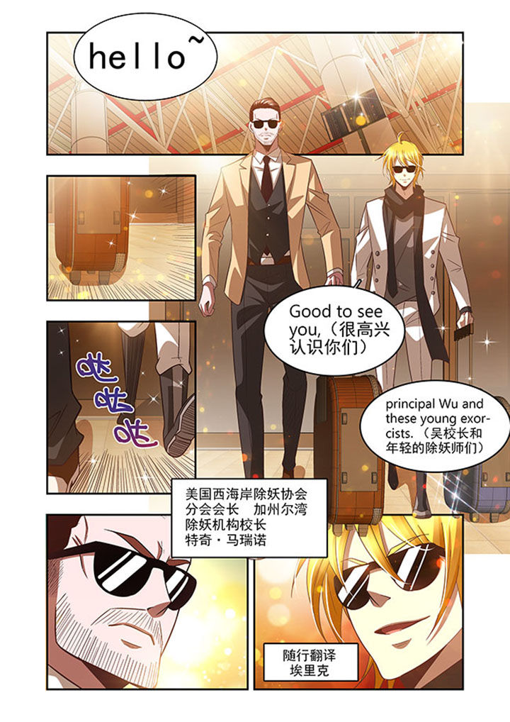 《千织百绘》漫画最新章节第57章：免费下拉式在线观看章节第【12】张图片