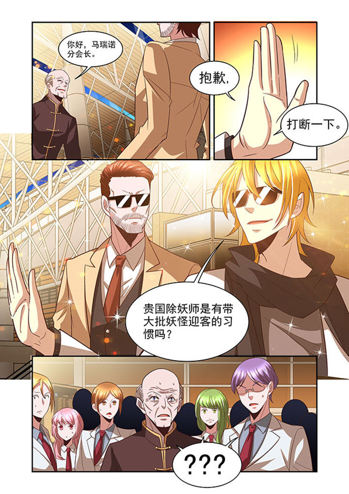 《千织百绘》漫画最新章节第57章：免费下拉式在线观看章节第【11】张图片