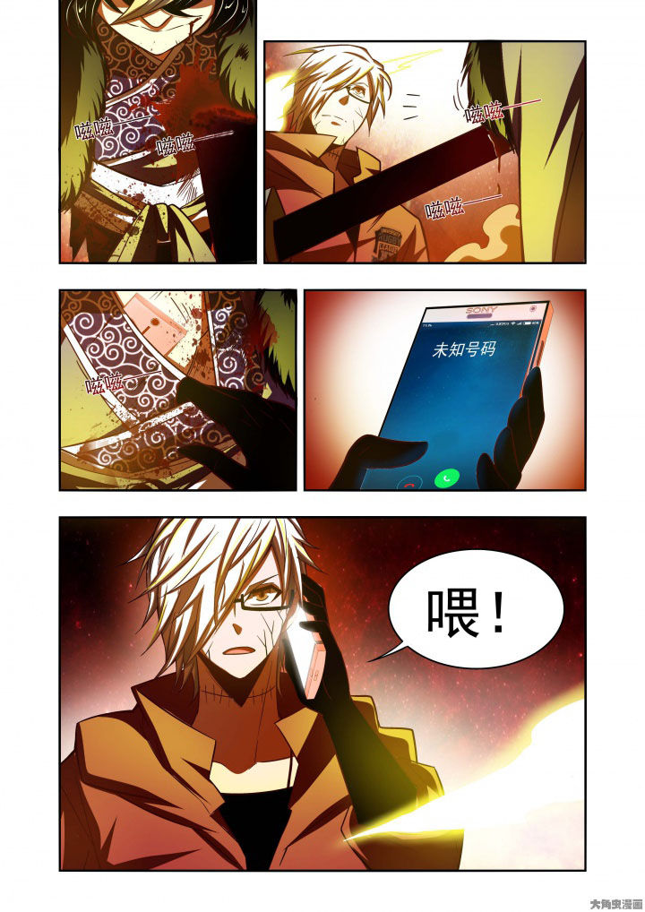 《千织百绘》漫画最新章节第59章：免费下拉式在线观看章节第【1】张图片