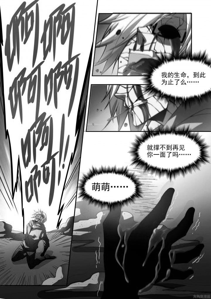 《千织百绘》漫画最新章节第60章：免费下拉式在线观看章节第【5】张图片