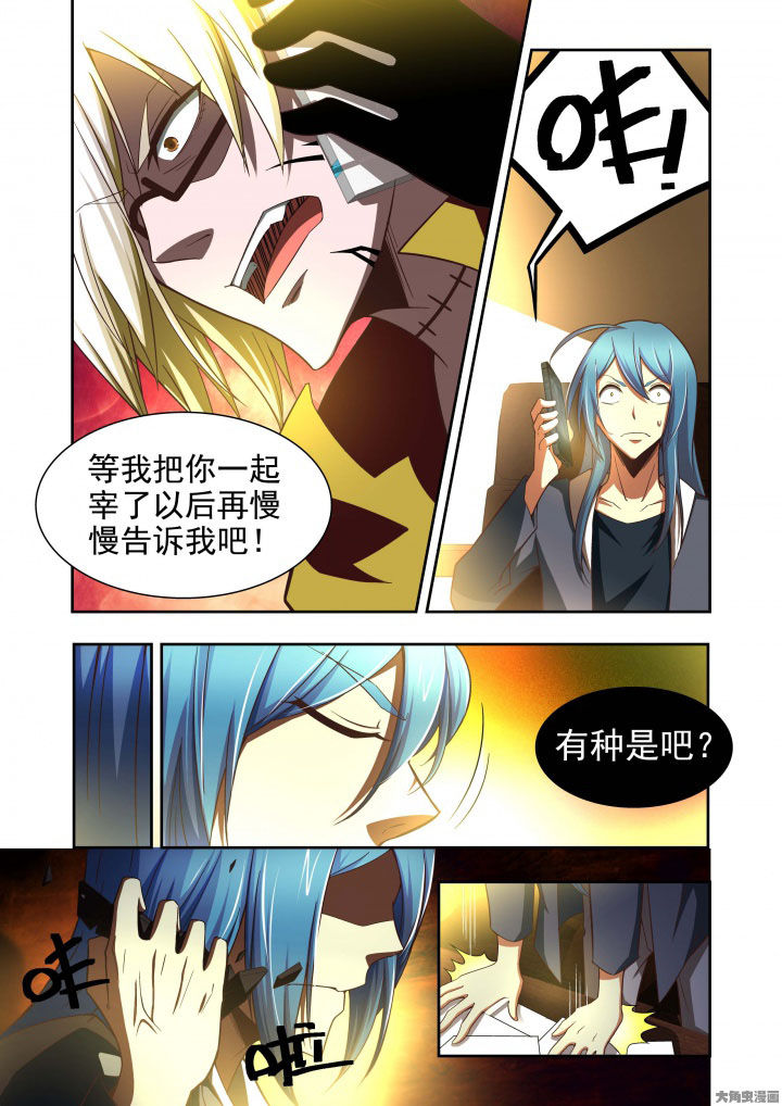 《千织百绘》漫画最新章节第60章：免费下拉式在线观看章节第【17】张图片