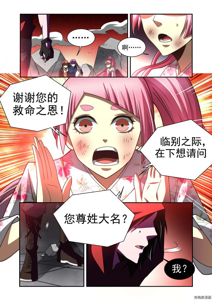 《千织百绘》漫画最新章节第61章：免费下拉式在线观看章节第【11】张图片