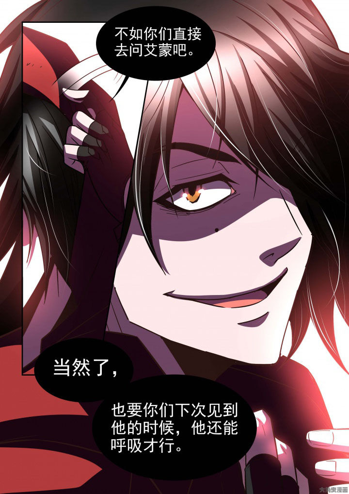 《千织百绘》漫画最新章节第61章：免费下拉式在线观看章节第【10】张图片