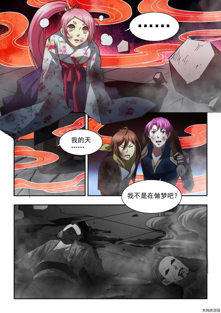 《千织百绘》漫画最新章节第61章：免费下拉式在线观看章节第【16】张图片