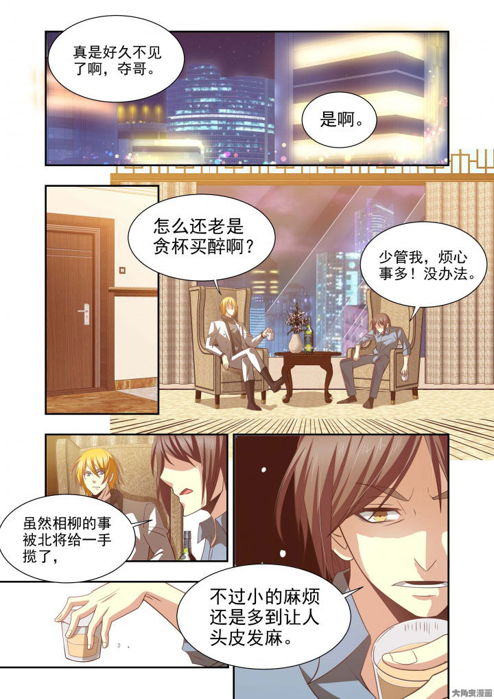 《千织百绘》漫画最新章节第62章：免费下拉式在线观看章节第【19】张图片