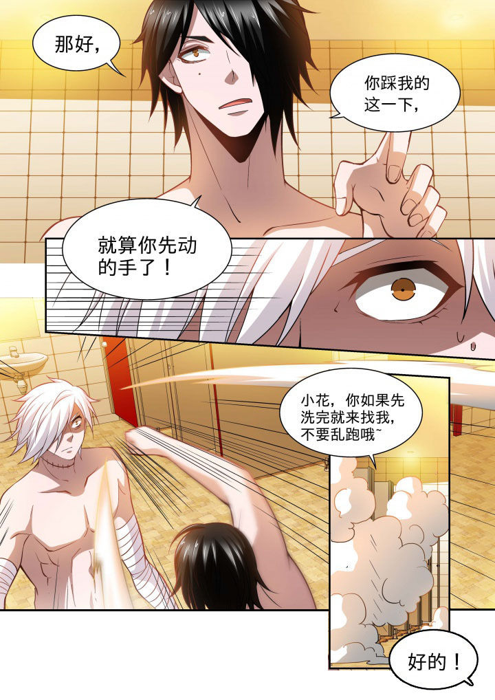 《千织百绘》漫画最新章节第63章：免费下拉式在线观看章节第【1】张图片