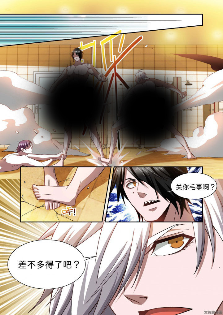 《千织百绘》漫画最新章节第63章：免费下拉式在线观看章节第【3】张图片