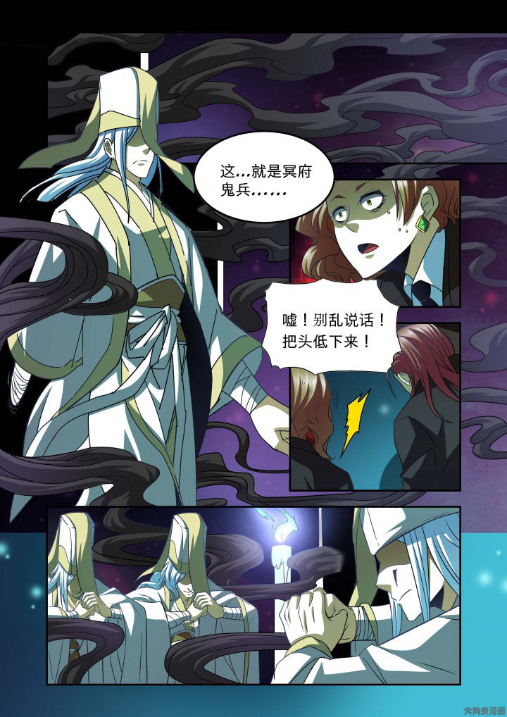 《千织百绘》漫画最新章节第64章：免费下拉式在线观看章节第【13】张图片