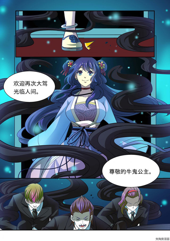 《千织百绘》漫画最新章节第64章：免费下拉式在线观看章节第【12】张图片