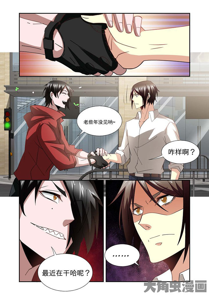 《千织百绘》漫画最新章节第66章：免费下拉式在线观看章节第【14】张图片