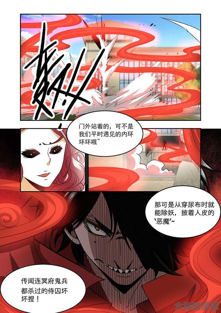 《千织百绘》漫画最新章节第67章：免费下拉式在线观看章节第【20】张图片