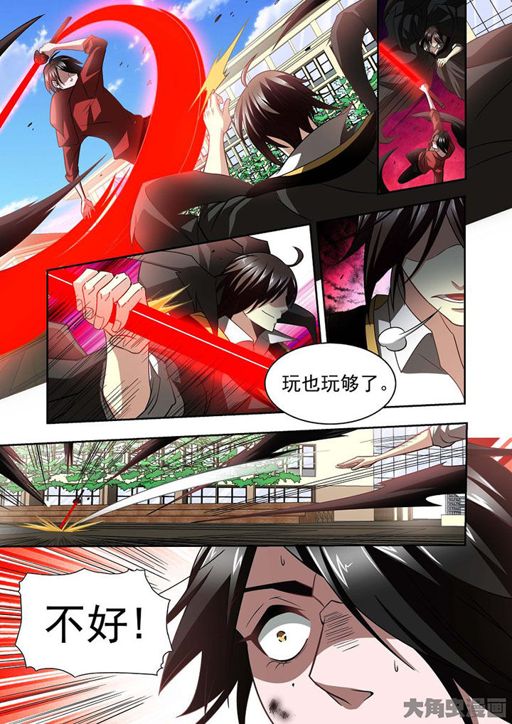 《千织百绘》漫画最新章节第69章：免费下拉式在线观看章节第【1】张图片