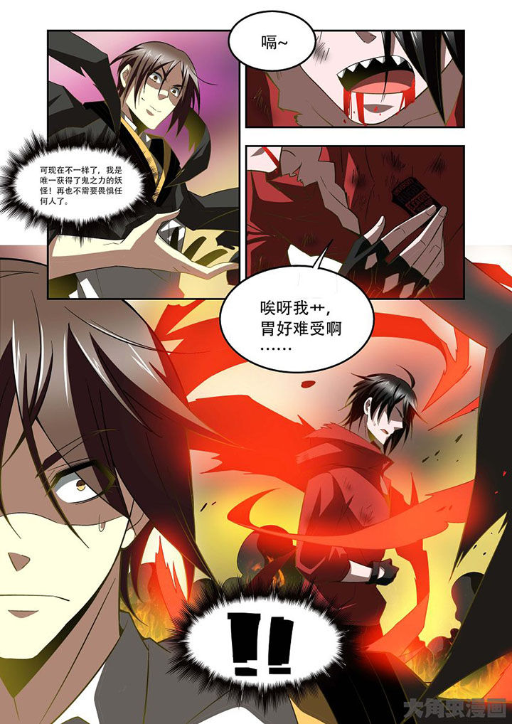 《千织百绘》漫画最新章节第71章：免费下拉式在线观看章节第【11】张图片