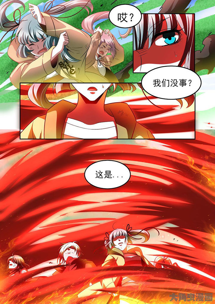 《千织百绘》漫画最新章节第71章：免费下拉式在线观看章节第【8】张图片