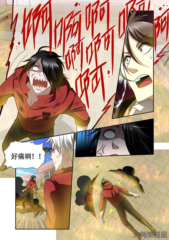 《千织百绘》漫画最新章节第71章：免费下拉式在线观看章节第【18】张图片