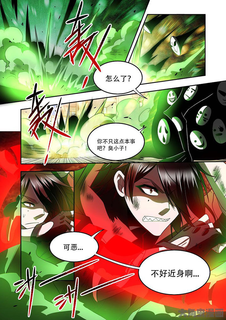 《千织百绘》漫画最新章节第72章：免费下拉式在线观看章节第【17】张图片