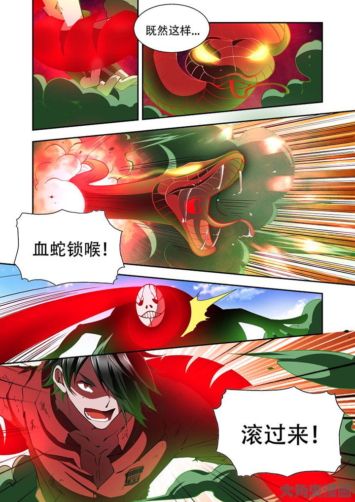 《千织百绘》漫画最新章节第72章：免费下拉式在线观看章节第【16】张图片