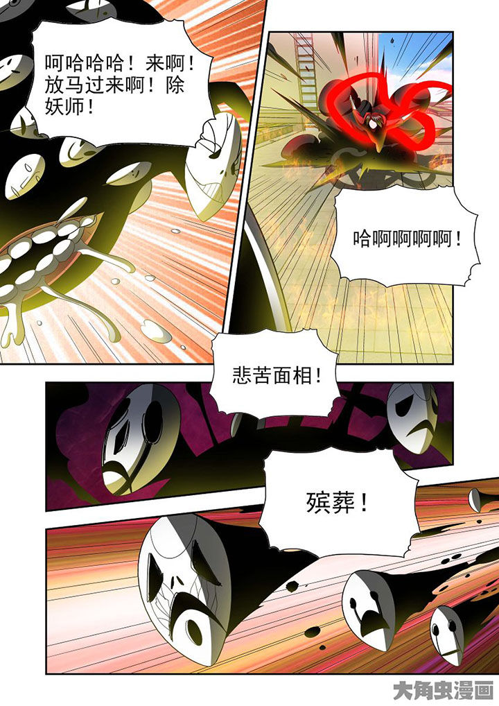 《千织百绘》漫画最新章节第72章：免费下拉式在线观看章节第【18】张图片